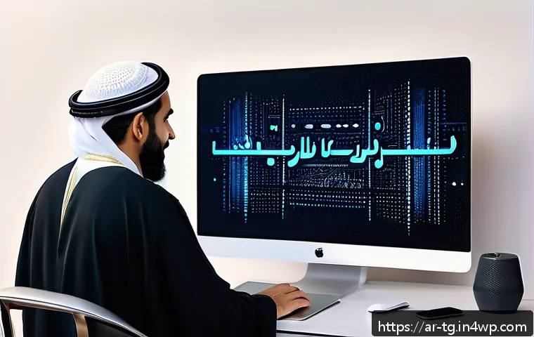숏폼 콘텐츠의 국제적 트렌드 분석 - A dynamic scene depicting a modern Arab content creator in a cozy, well-lit studio adorned with trad...